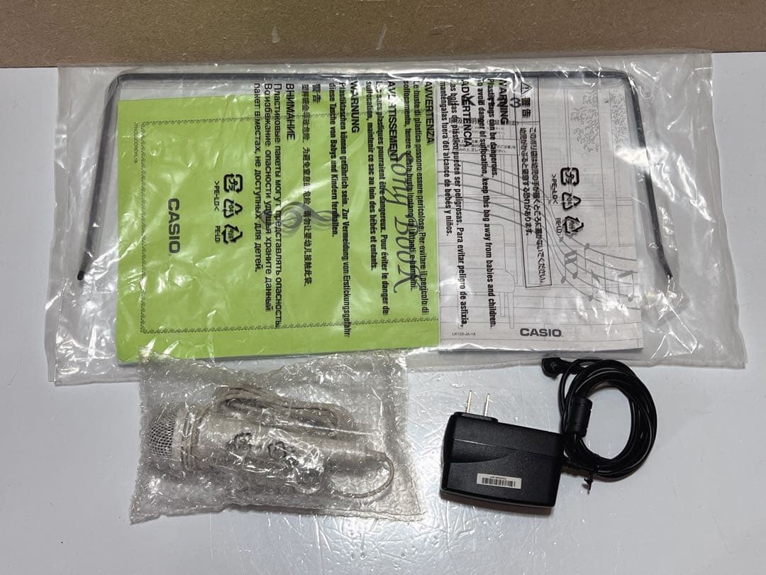 CASIO LK-123 光ナビゲーション電子キーボード 61鍵 2016年製