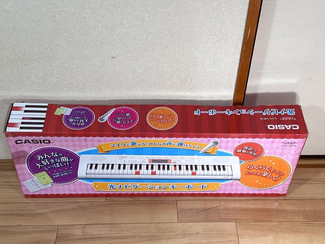CASIO LK-123 光ナビゲーション電子キーボード 61鍵 2016年製