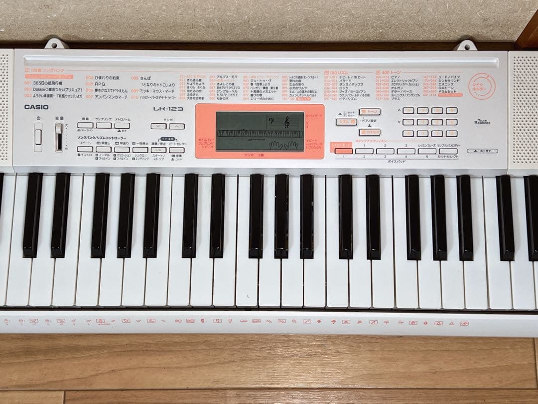 CASIO LK-123 光ナビゲーション電子キーボード 61鍵 2016年製