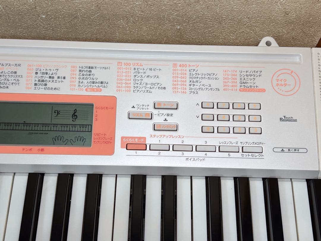 CASIO LK-123 光ナビゲーション電子キーボード 61鍵 2016年製