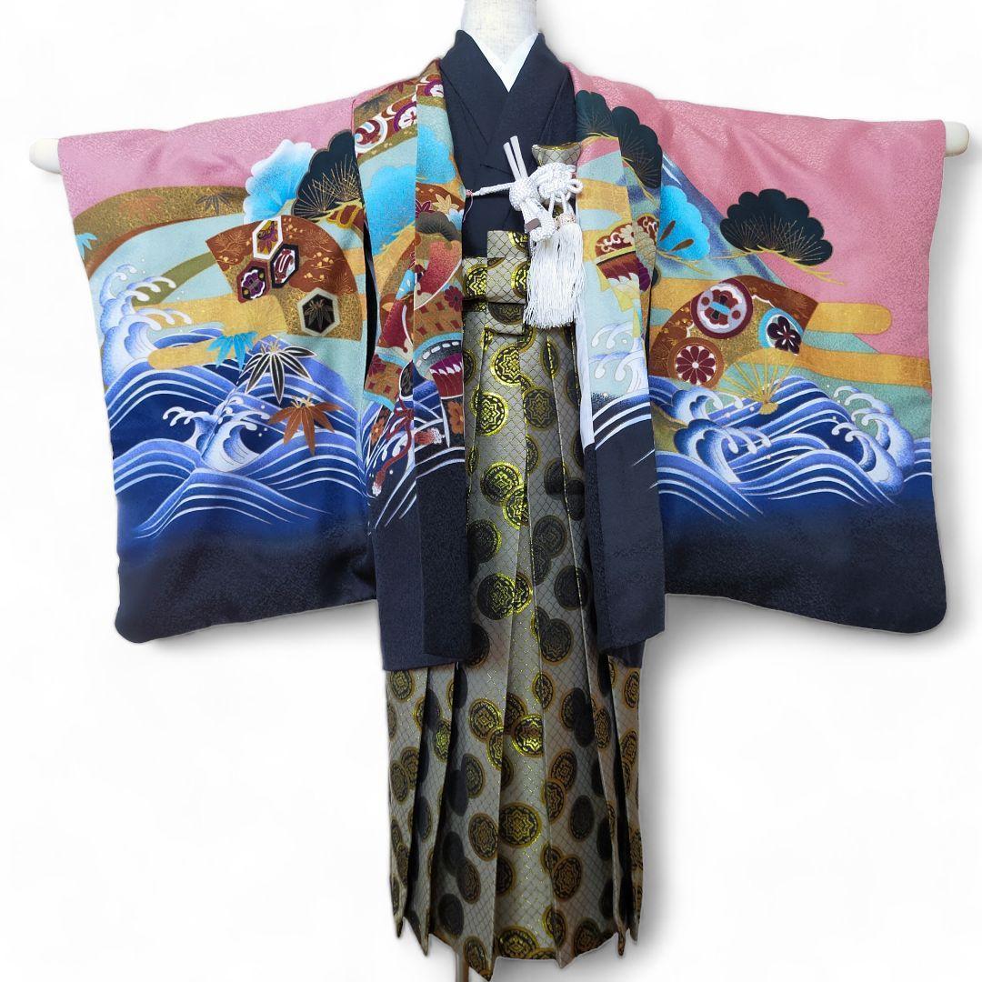 七五三 男の子 5歳 着物 セット 一式 サーモンピンク 黒 レア 100101