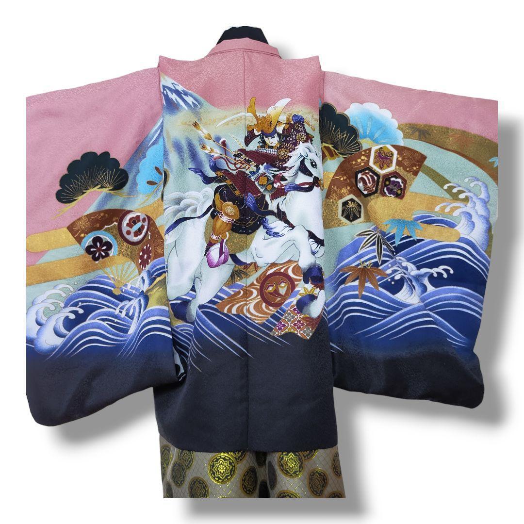 七五三 男の子 5歳 着物 セット 一式 サーモンピンク 黒 レア 100101