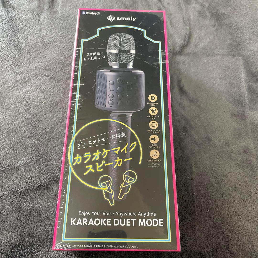 Smaly カラオケマイク スピーカー Bluetooth デュエットモード搭載