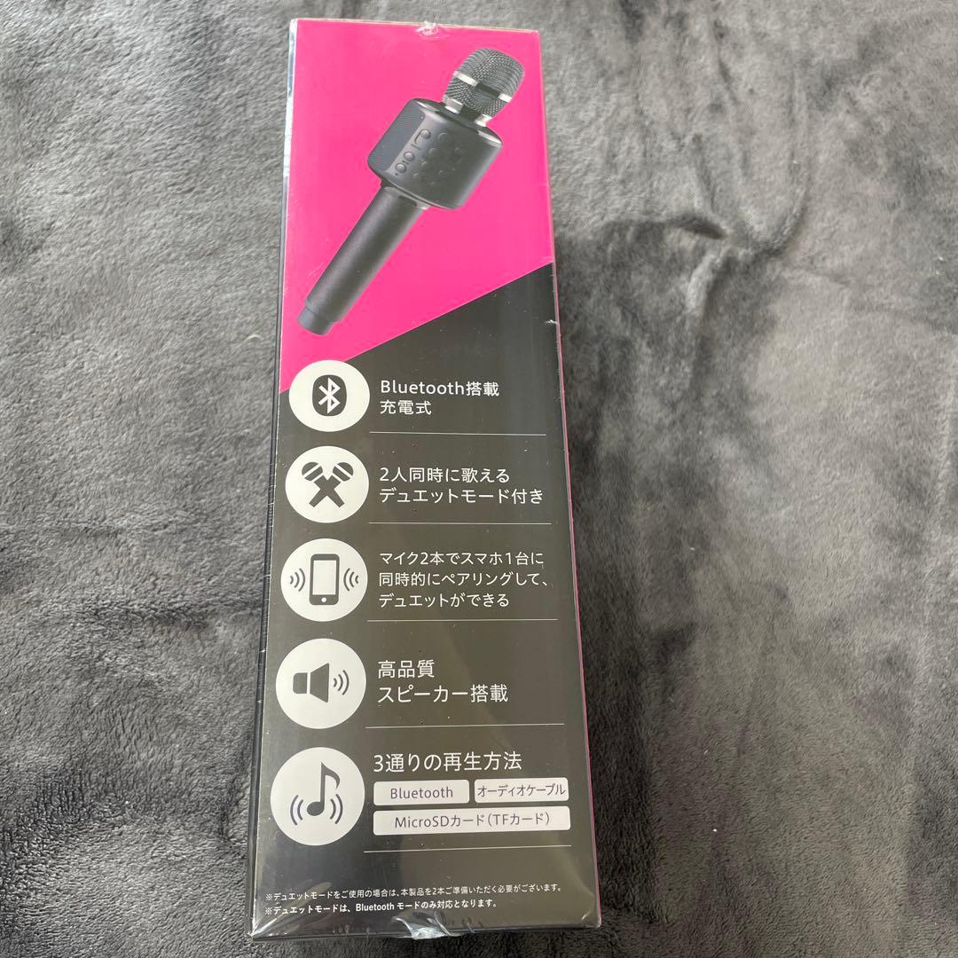 Smaly カラオケマイク スピーカー Bluetooth デュエットモード搭載