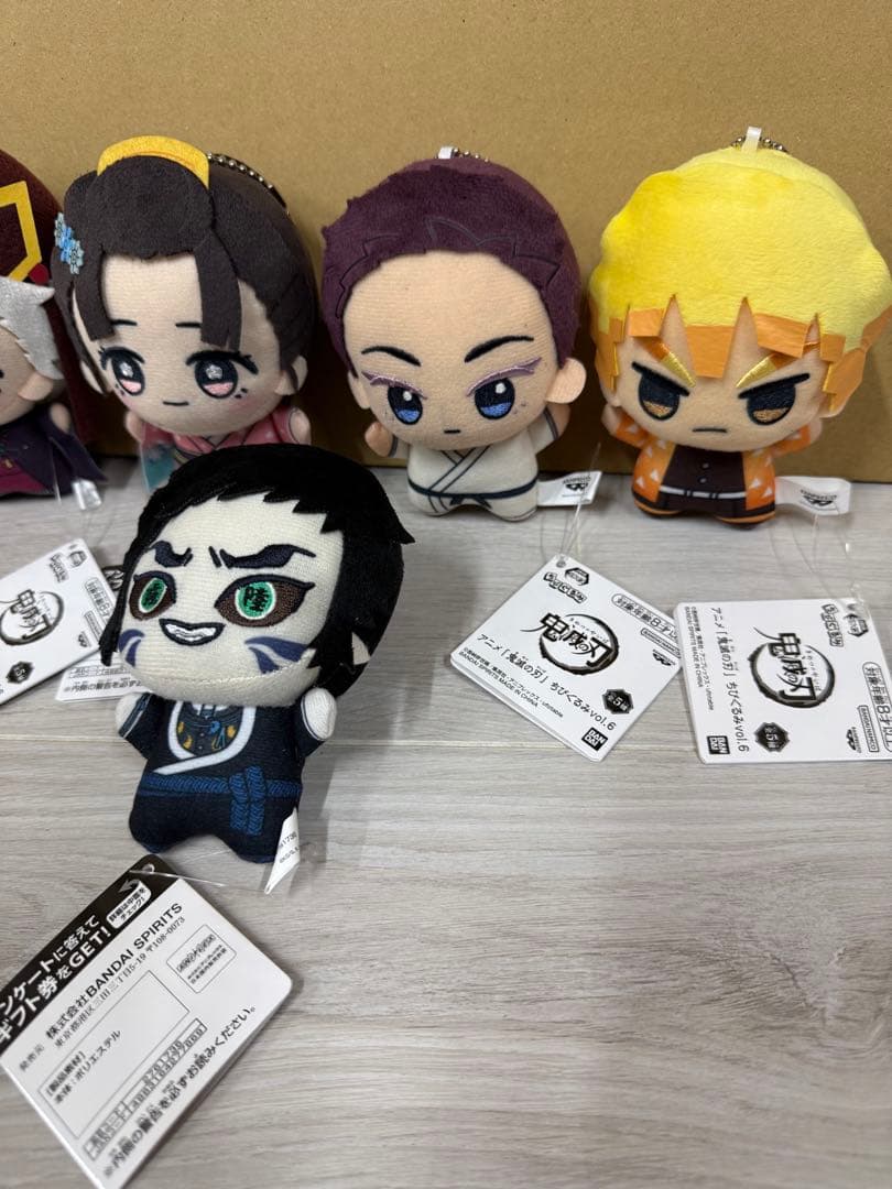 ユ*ん様 アニメ鬼滅の刃ちびぐるみvol.6 全５種コンプリートセット