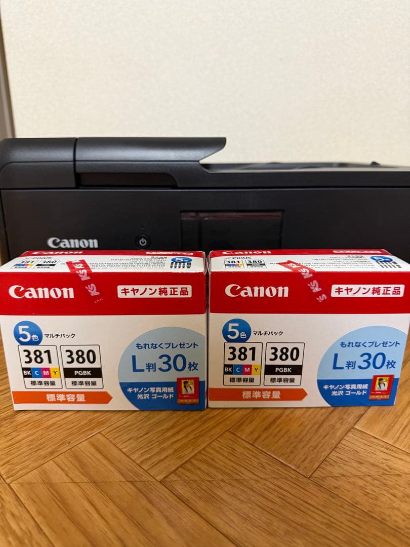 Canon TR9530a プリンター