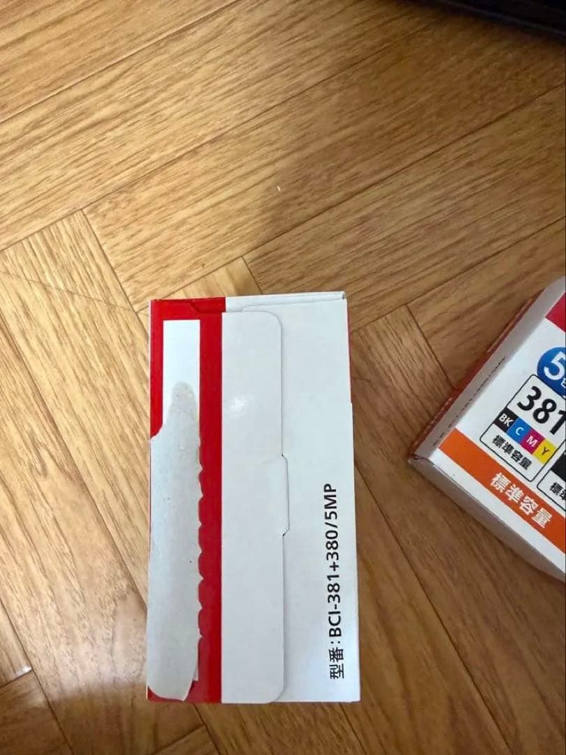 Canon TR9530a プリンター