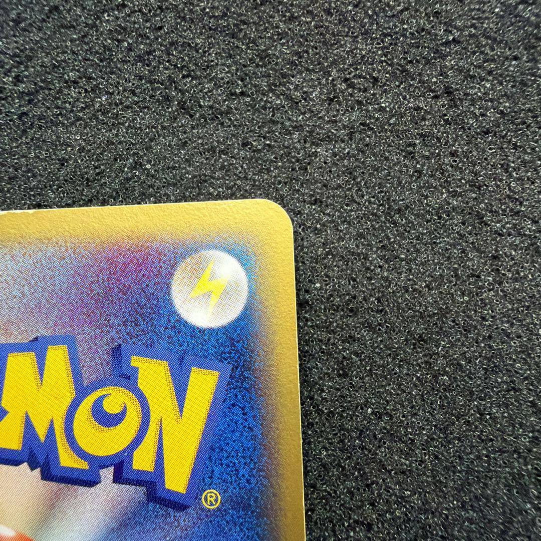 メタモン ★ 拡張パック ホロンの研究塔 033/086 アンリミ