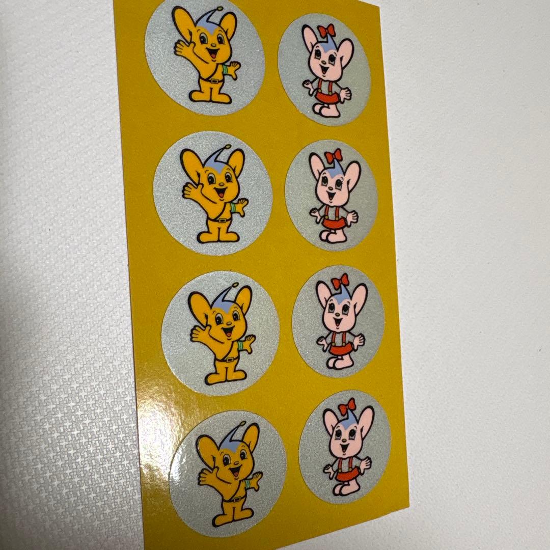 ス*ム様 SD達成！ピーポくんチャームとピーポくん、ピーポくんの妹のシールセット