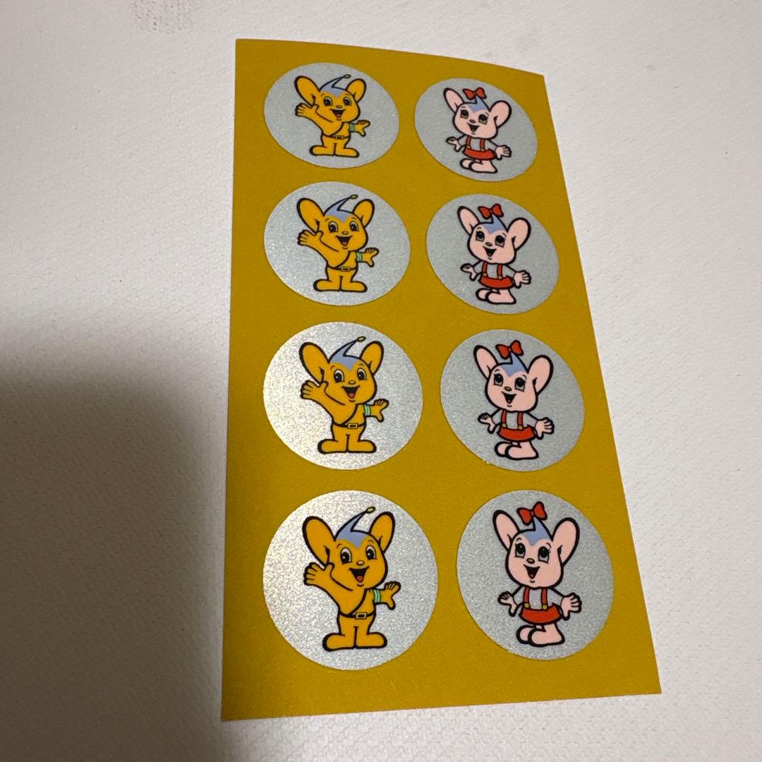 ス*ム様 SD達成！ピーポくんチャームとピーポくん、ピーポくんの妹のシールセット