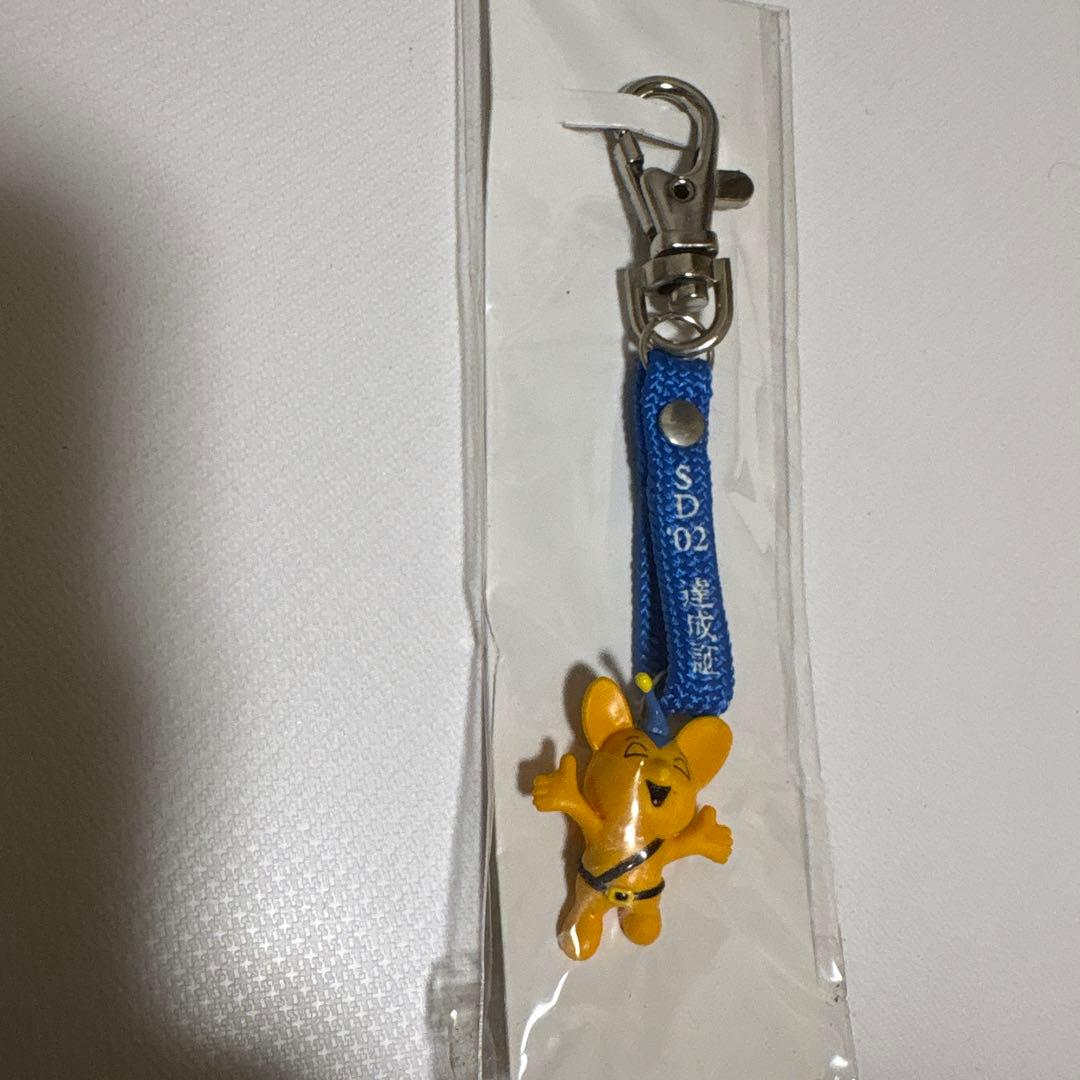 ス*ム様 SD達成！ピーポくんチャームとピーポくん、ピーポくんの妹のシールセット