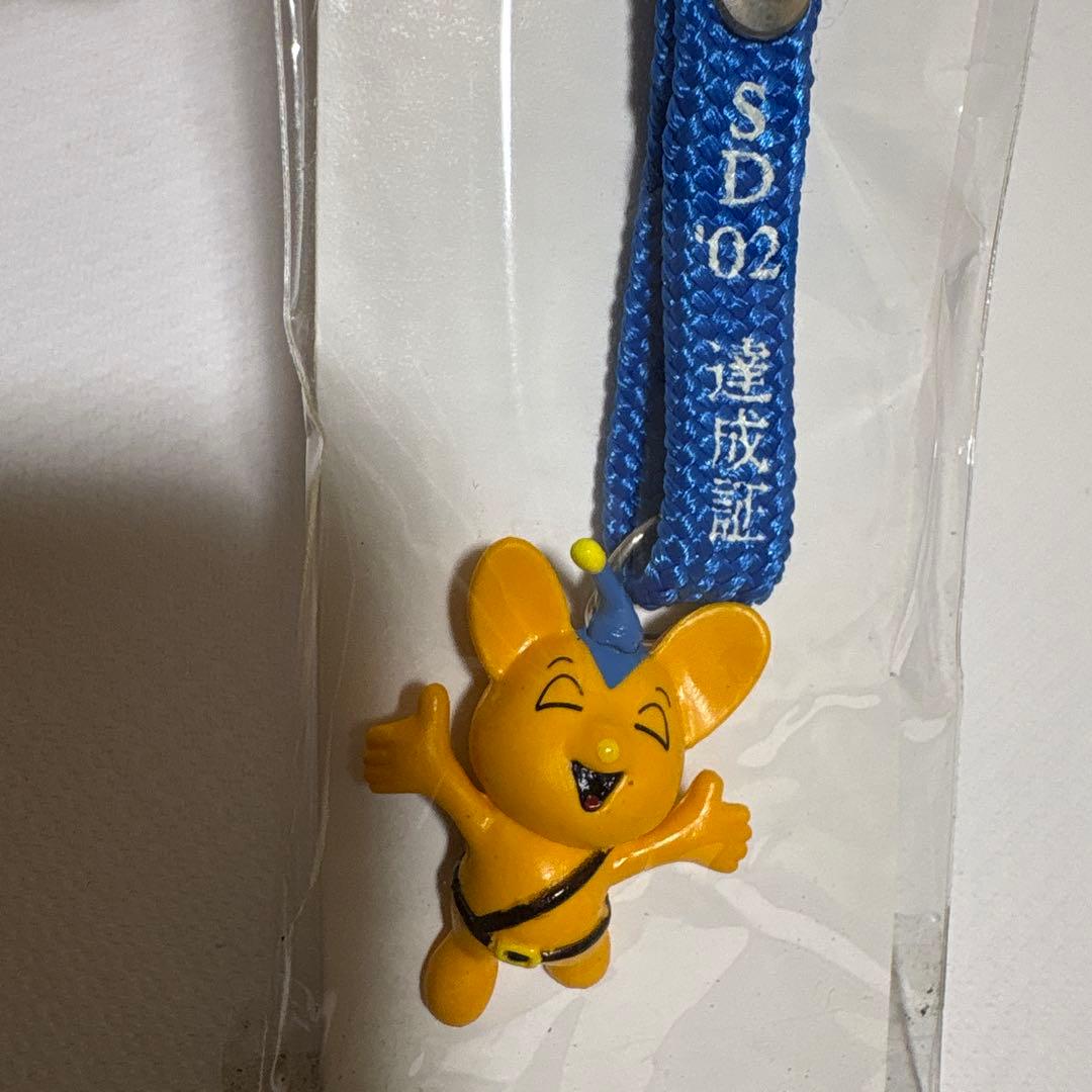 ス*ム様 SD達成！ピーポくんチャームとピーポくん、ピーポくんの妹のシールセット