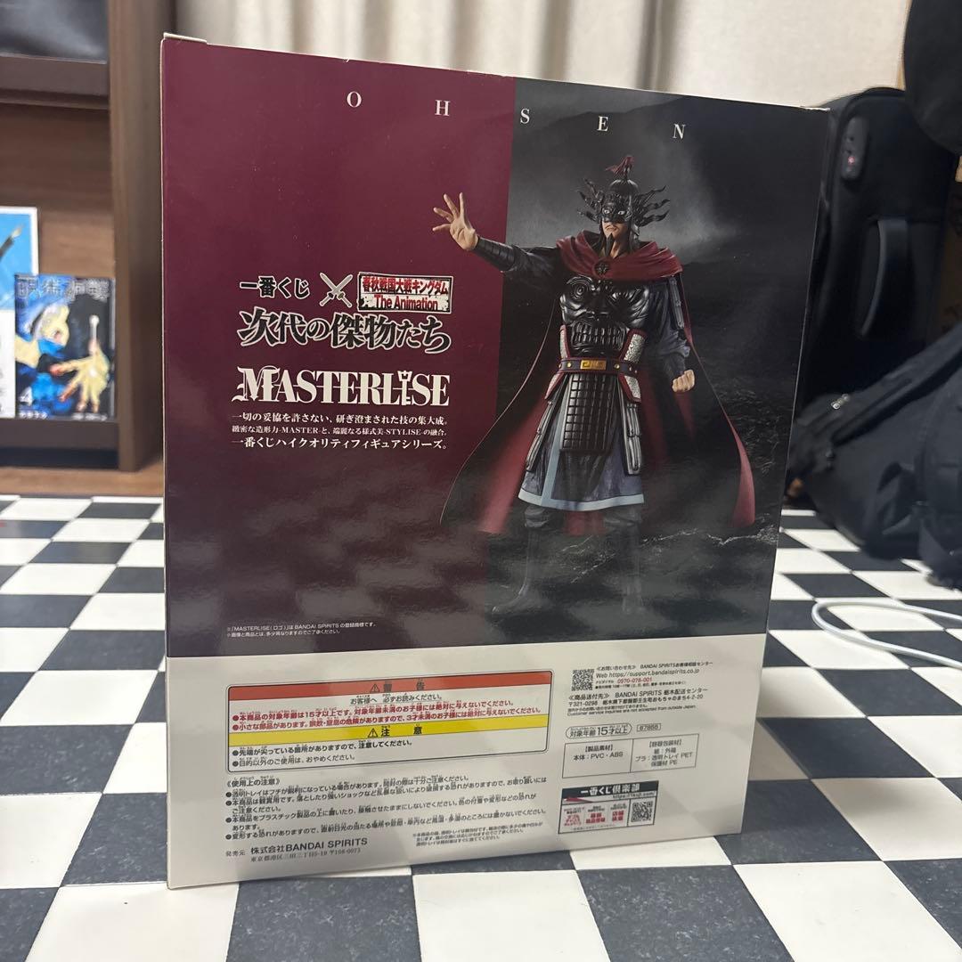 キングダム一番くじ.A賞かんきC賞おうせん.まとめ売り