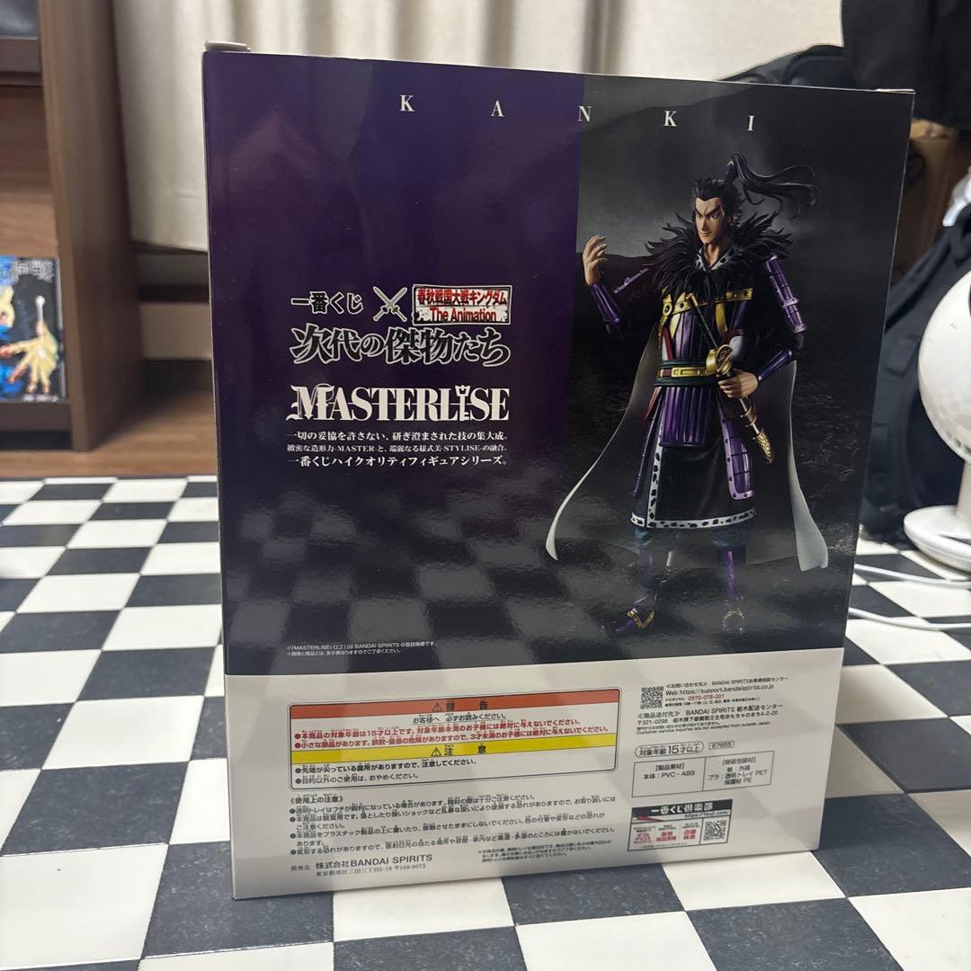キングダム一番くじ.A賞かんきC賞おうせん.まとめ売り