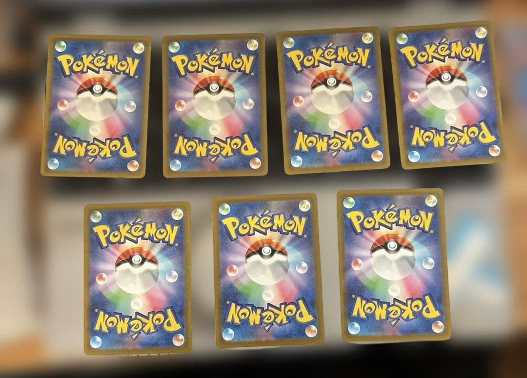 メガカイリューex MA MEGA ハイクラスパック MEGAドリームex 7枚