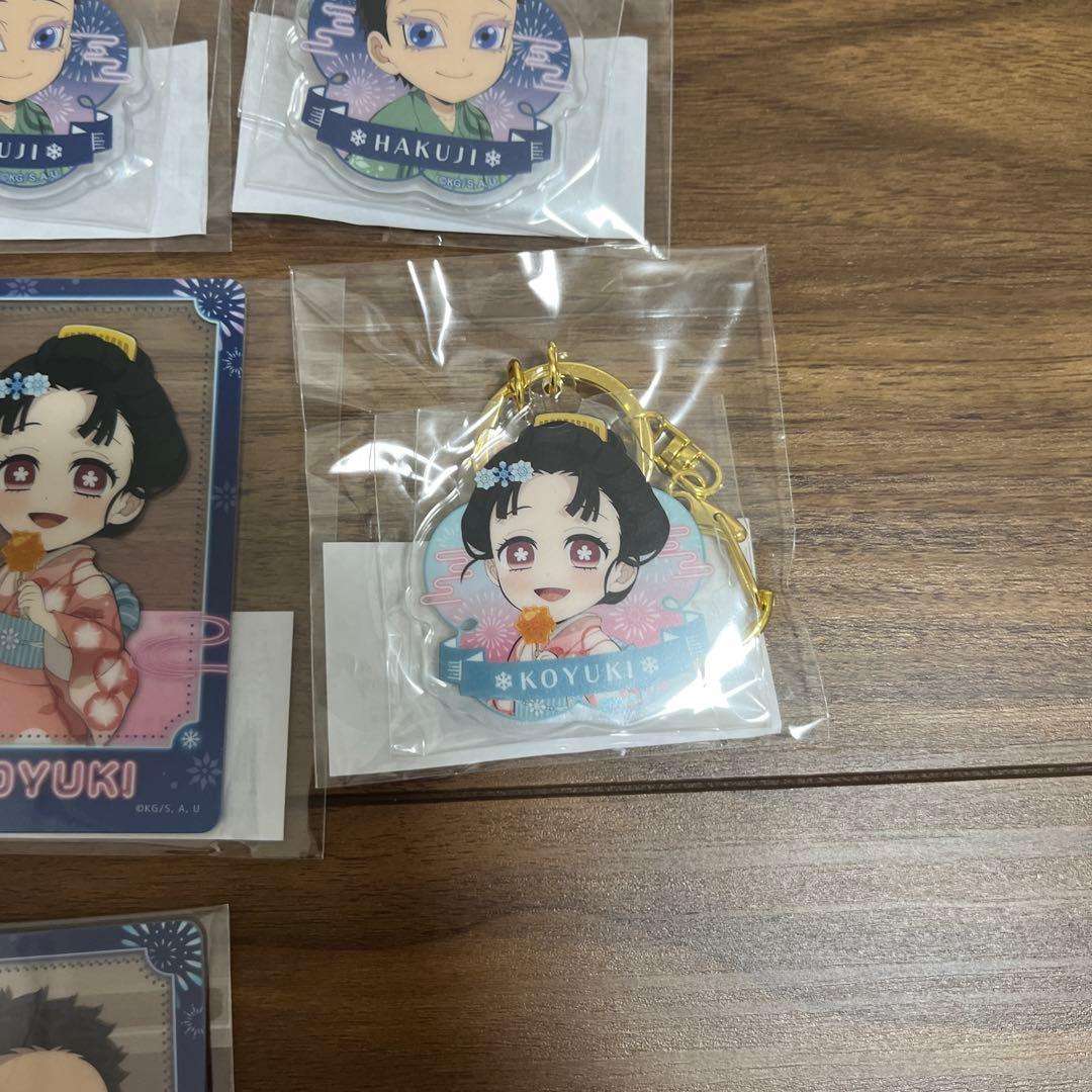 ハ*ん様 花火大会2025 狛治と恋雪　WEBSHOPくじ