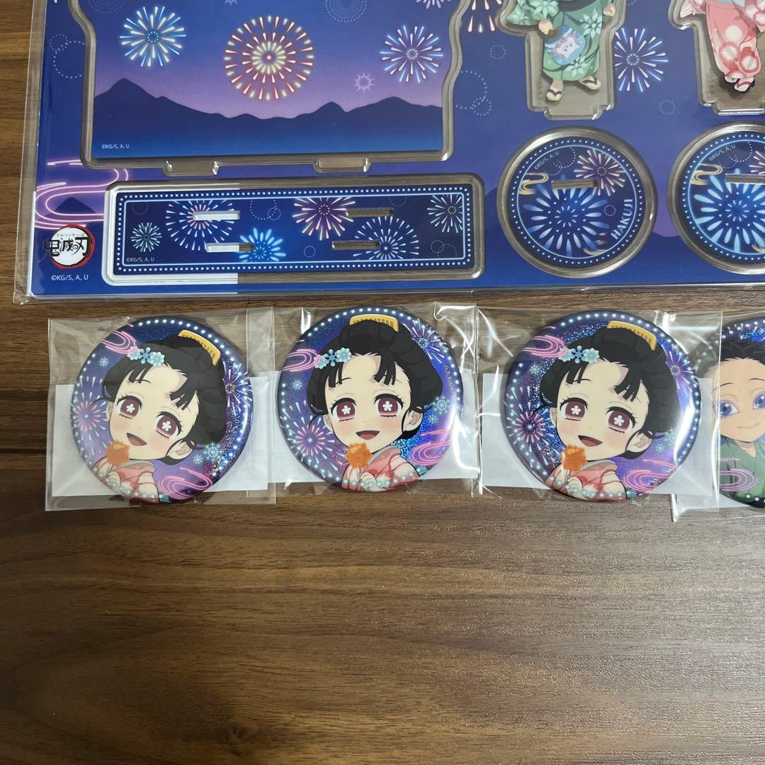 ハ*ん様 花火大会2025 狛治と恋雪　WEBSHOPくじ