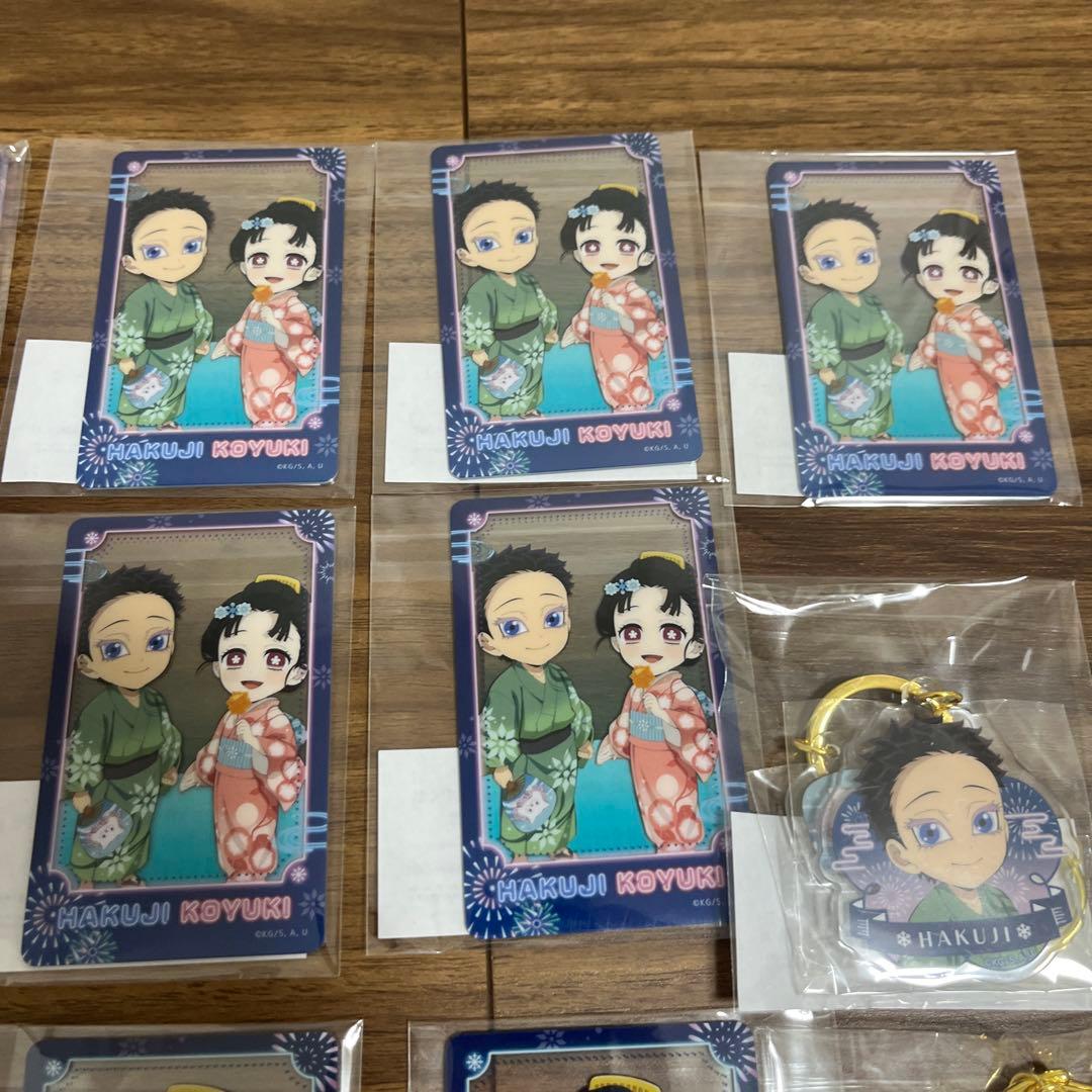 ハ*ん様 花火大会2025 狛治と恋雪　WEBSHOPくじ