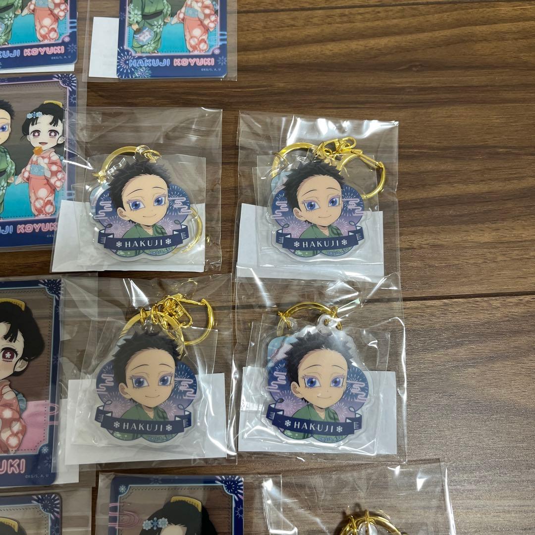 ハ*ん様 花火大会2025 狛治と恋雪　WEBSHOPくじ