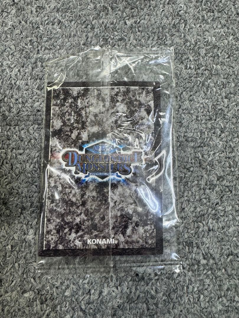 遊戯王　ダンジョンダイスモンスターズ　ホーリーエルフ　未開封