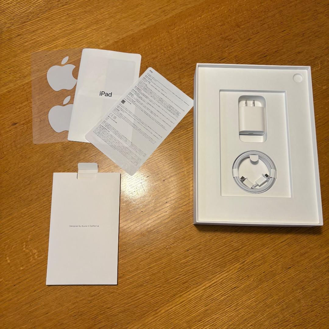 Apple iPad 第10世代 64GB イエロー Wi-Fiモデル