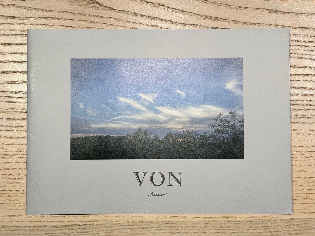 Aimer　エメ　フォトブック　VON　パンフレット　Maiden Voyage