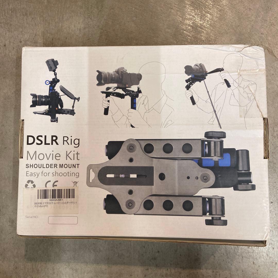 DSLR Rig Movie Kit Shoulder Mount カメラリグ