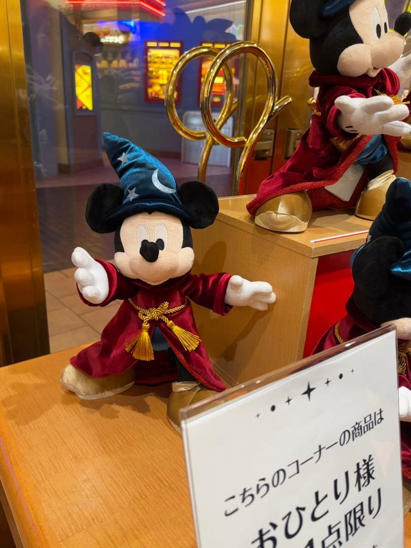 4点セット ミッキー ファンタジア ぬいぐるみ　タペストリーうるぽちゃちゃん