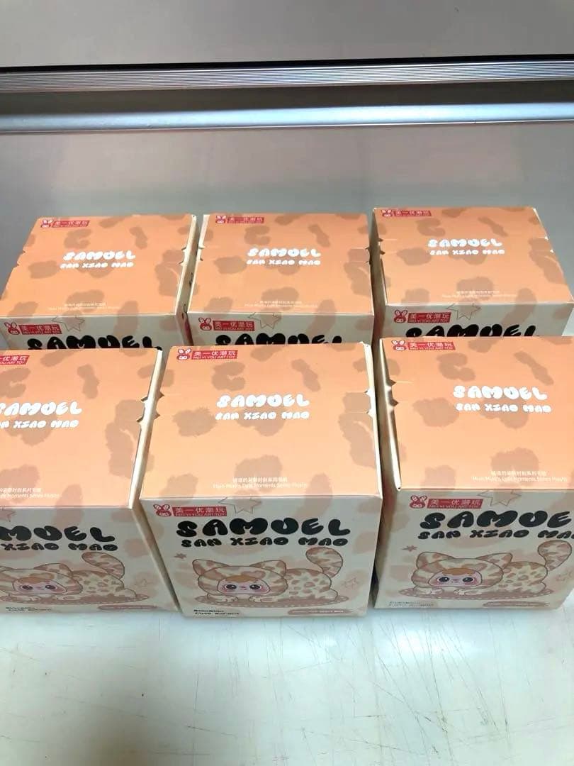 SAMUEL SAN XIAO MAO ブラインドボックス 7箱セット 未開封