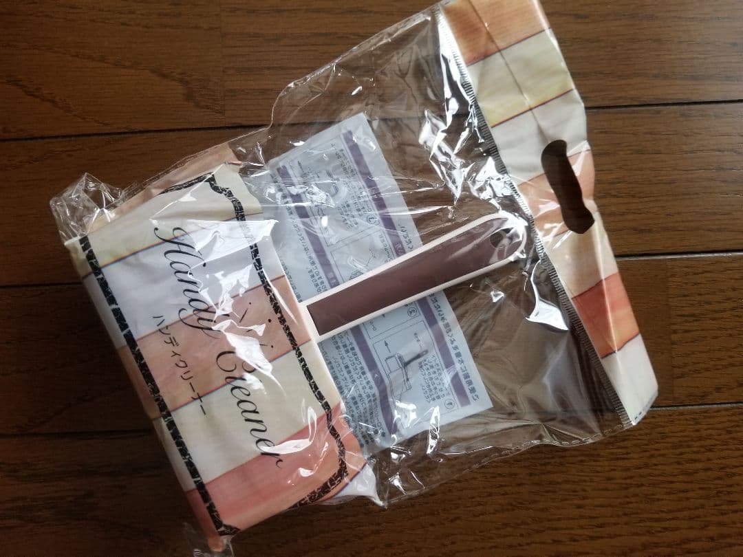 トゥルースリーパー　低反発座布団　2つセット