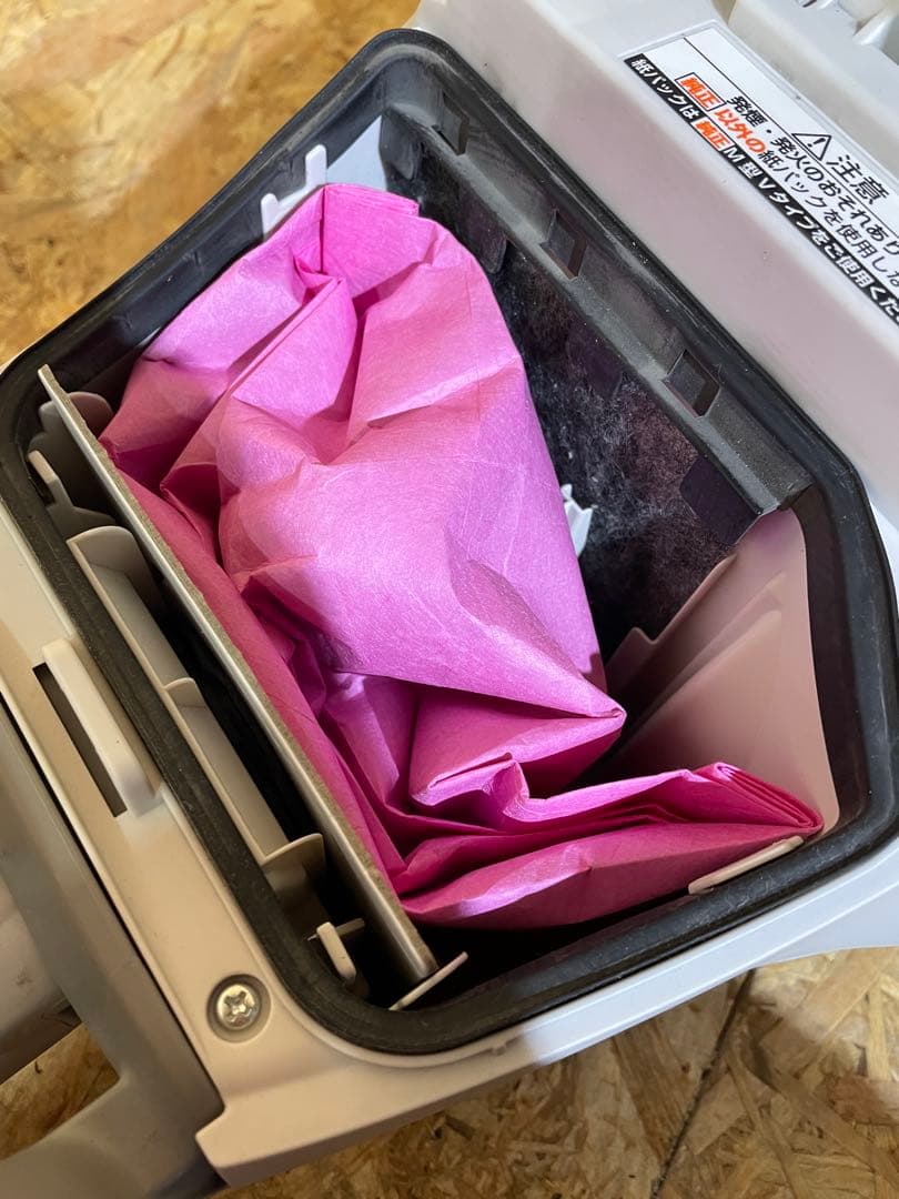 2022年製 パナソニック　紙パック式掃除機　1109051030