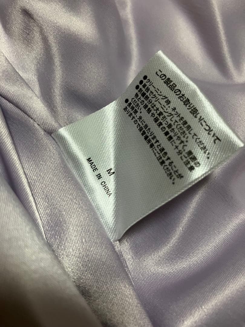 ずとまよ 香辛龍 スカジャン（Mint green） Mサイズ