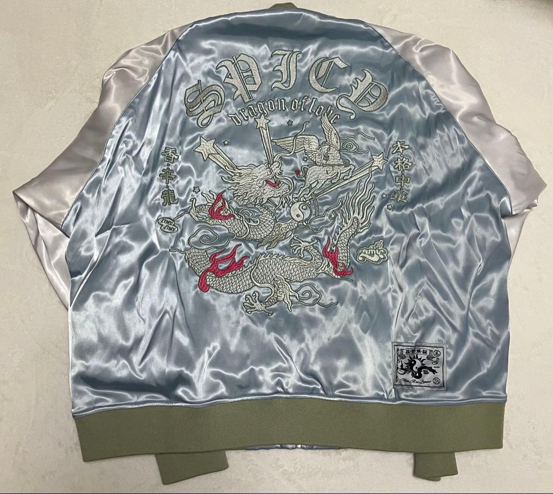 ずとまよ 香辛龍 スカジャン（Mint green） Mサイズ