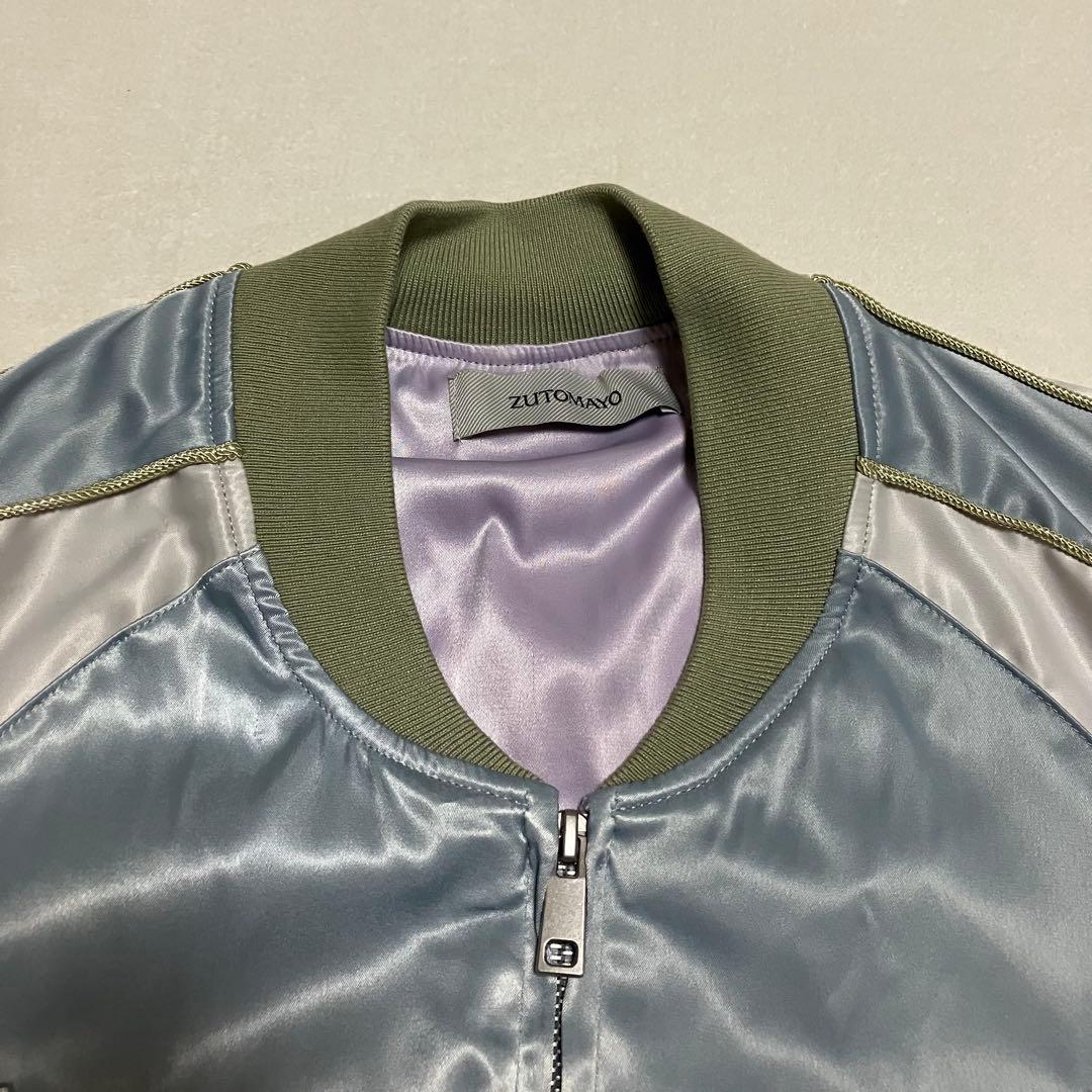 ずとまよ 香辛龍 スカジャン（Mint green） Mサイズ