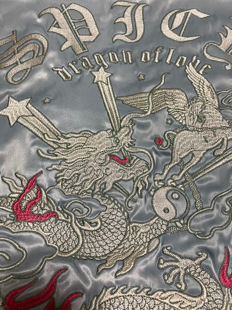 ずとまよ 香辛龍 スカジャン（Mint green） Mサイズ