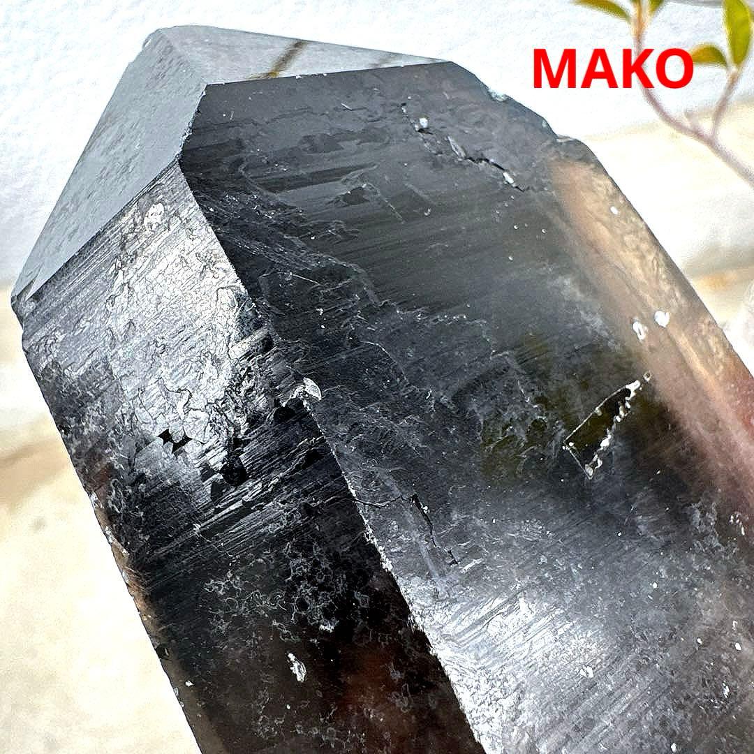 M1962☆黒水晶(モリオン)六角柱588g☆天然石　原石
