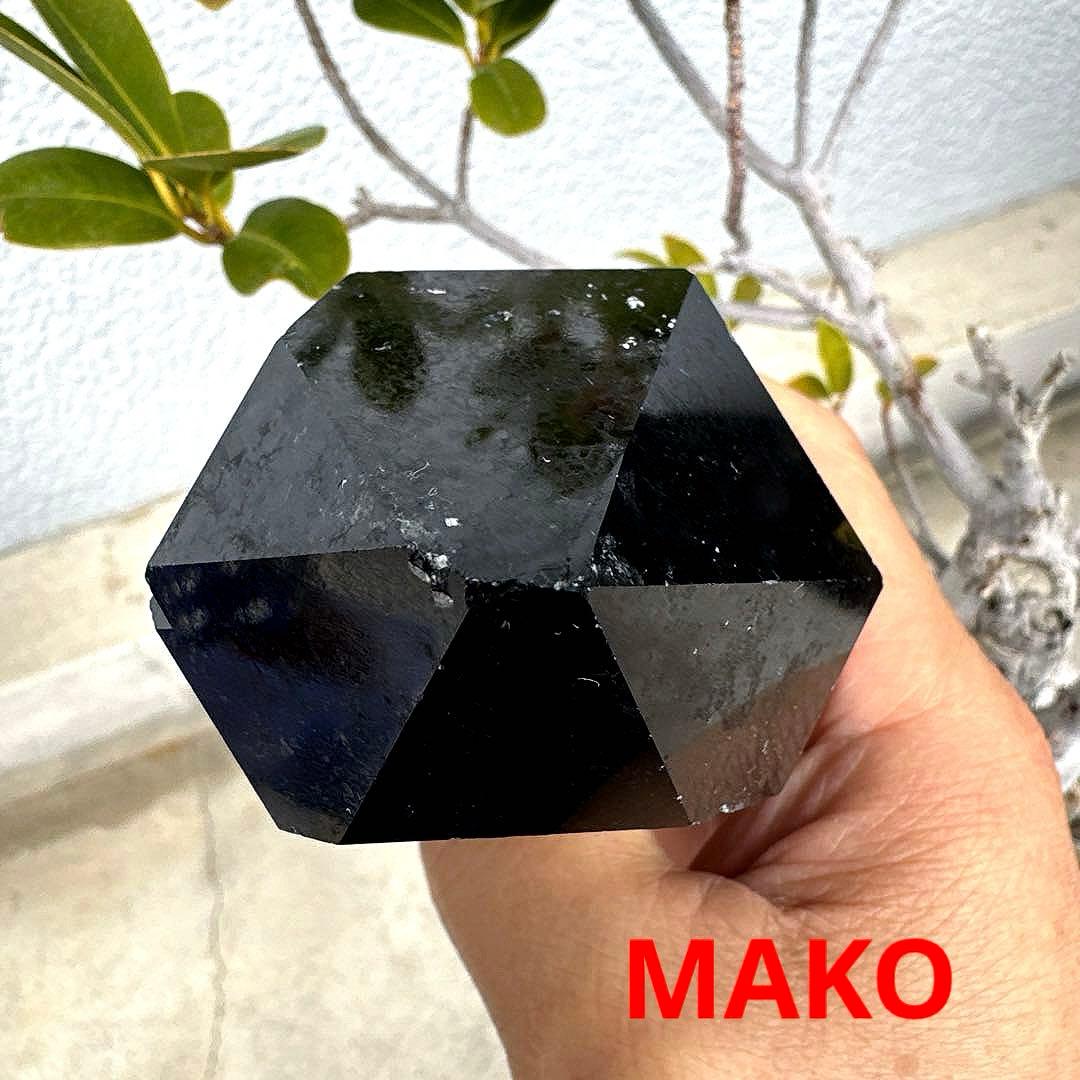 M1962☆黒水晶(モリオン)六角柱588g☆天然石　原石