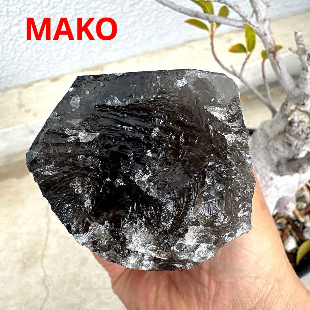M1962☆黒水晶(モリオン)六角柱588g☆天然石　原石