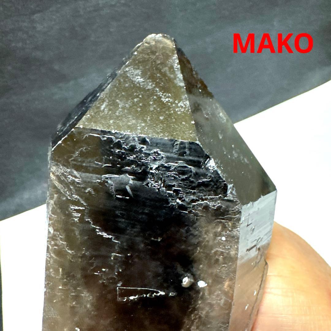 M1962☆黒水晶(モリオン)六角柱588g☆天然石　原石