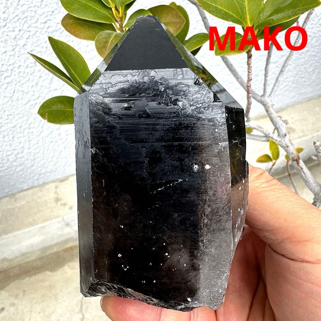 M1962☆黒水晶(モリオン)六角柱588g☆天然石　原石