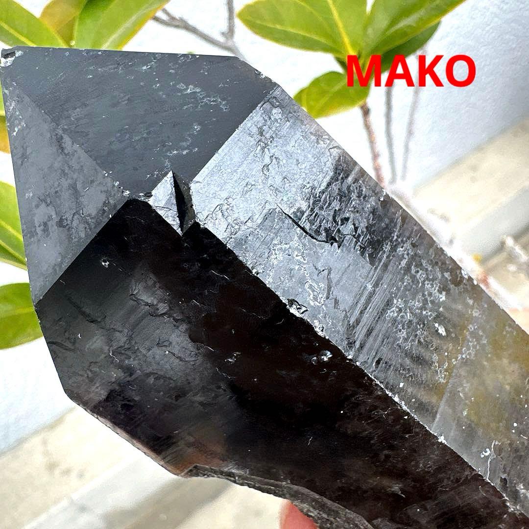 M1962☆黒水晶(モリオン)六角柱588g☆天然石　原石