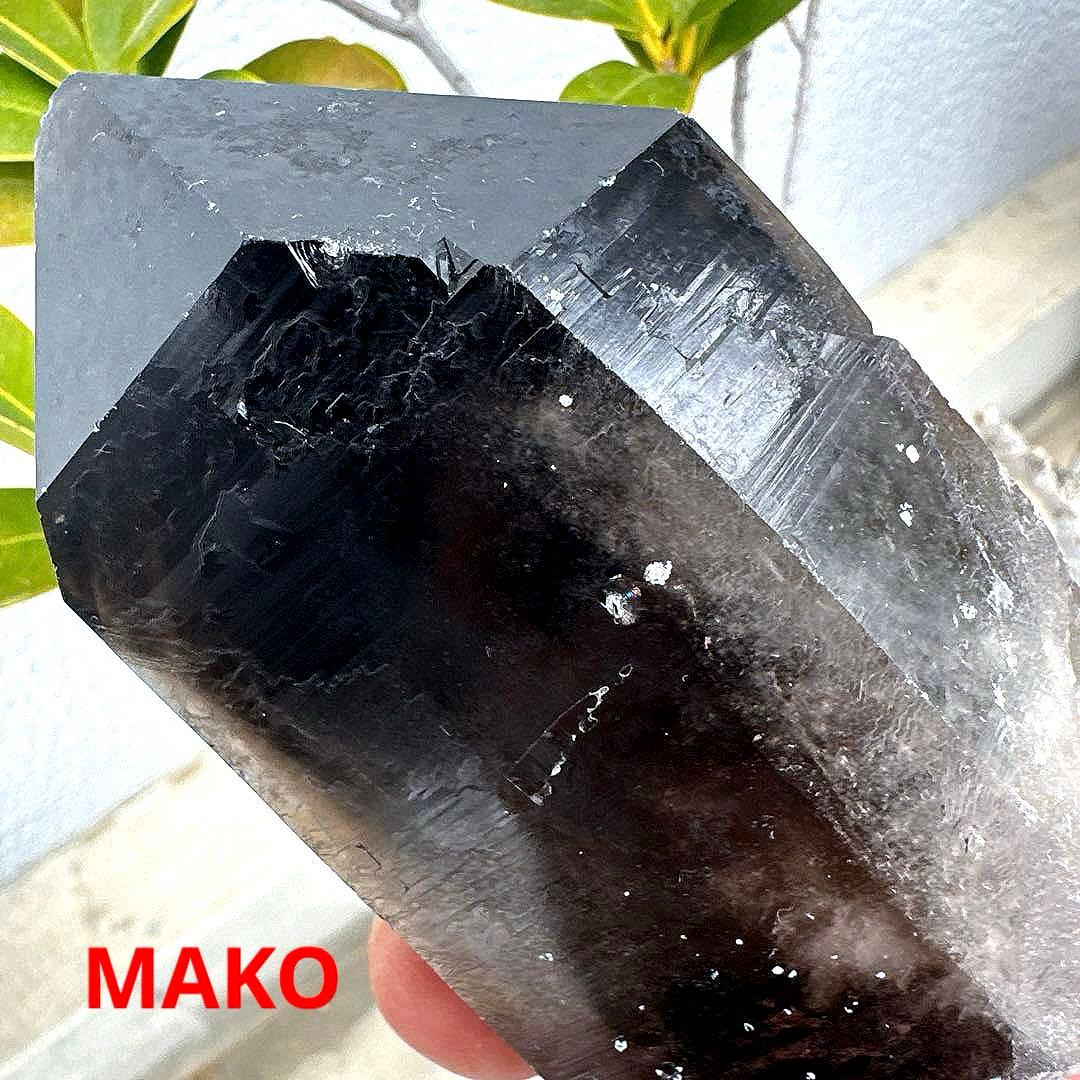 M1962☆黒水晶(モリオン)六角柱588g☆天然石　原石