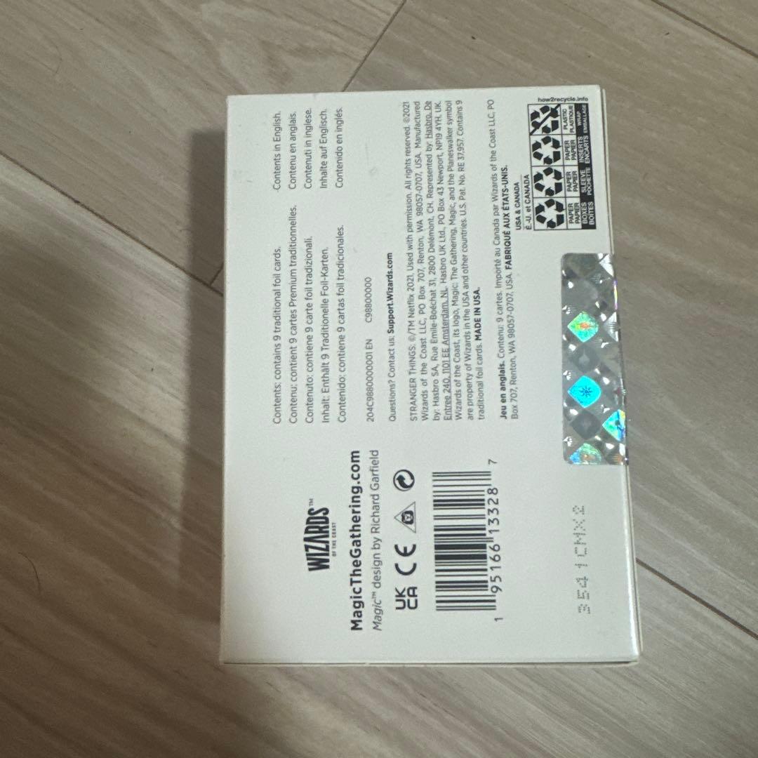 マジック：ザ・ギャザリング Secret Lair x Stranger Things Foil