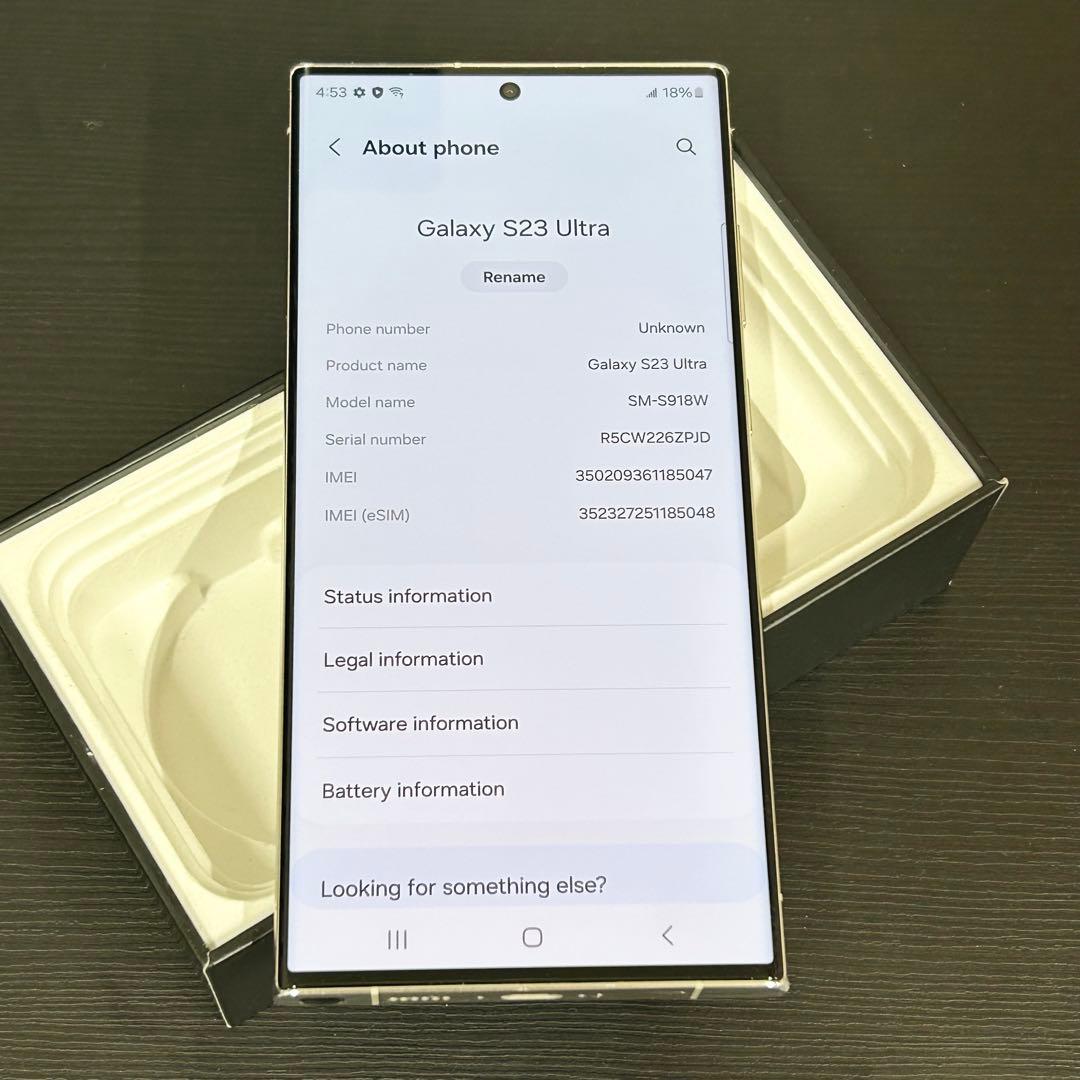ア*ル様 【美品】Galaxy S23 Ultra｜256gb｜SIMフリー