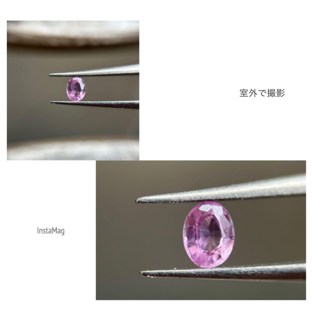 (M0417-2)『スリランカ産』ピンクサファイア　0.369ct