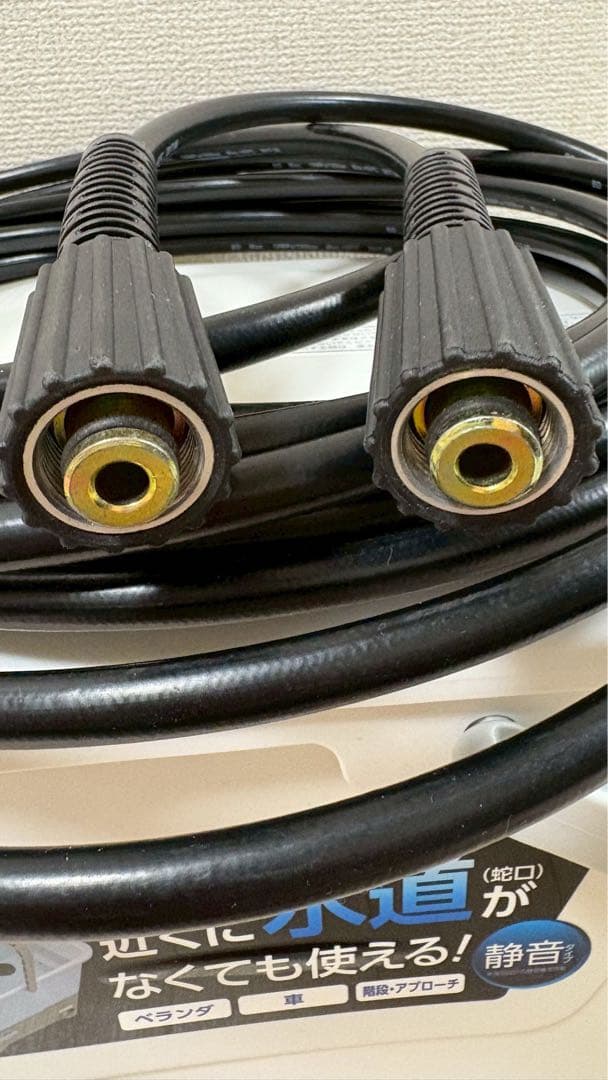 高圧洗浄機 タンク式 SBT-512N