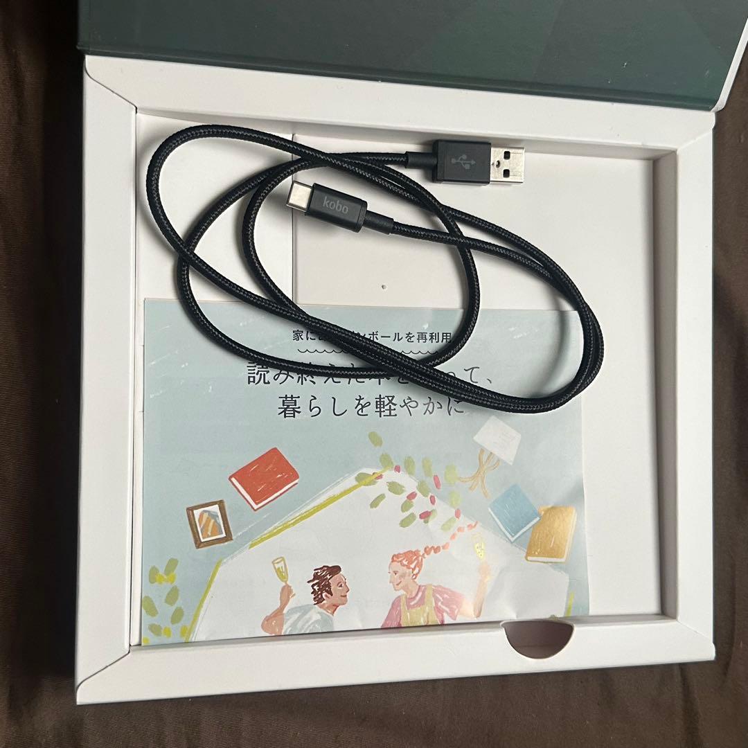 楽天kobo sage 32GB 新古品