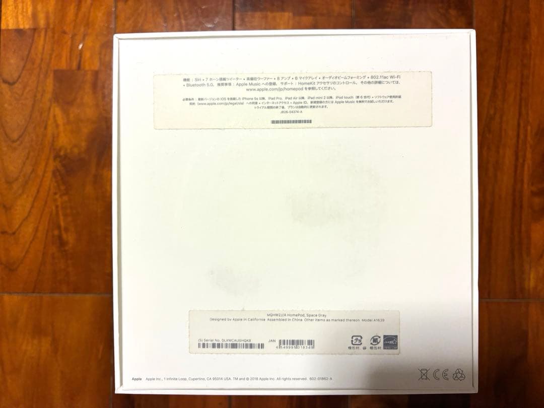 Apple Pod スペースグレー 本体　箱付き　※説明文ご覧ください