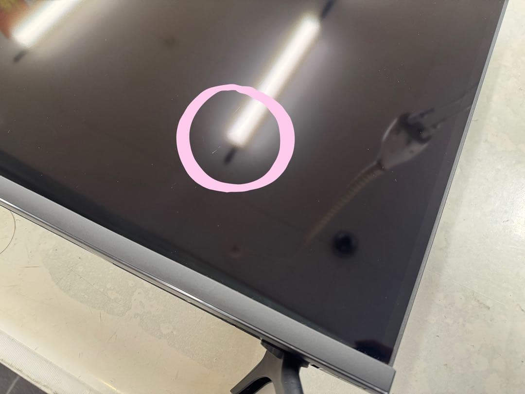 F053 Hisense 32型　液晶テレビ　2025年　YouTube