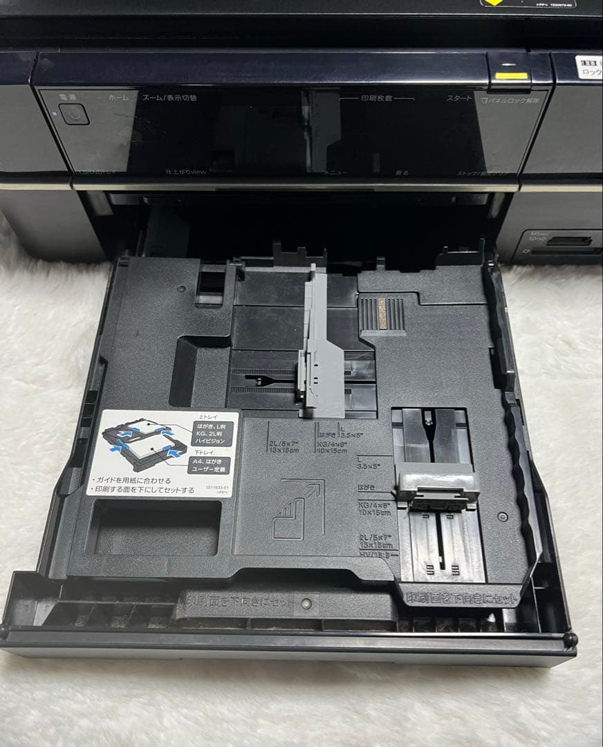 EPSON EP-774A 【通電OK】　本体のみ